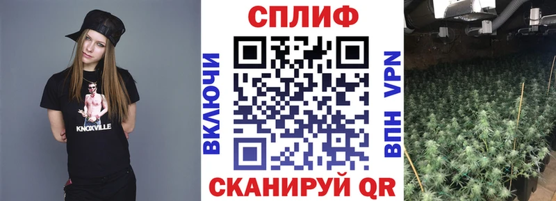 Магазин наркотиков Динская А ПВП ГАШ АМФ КОКАИН