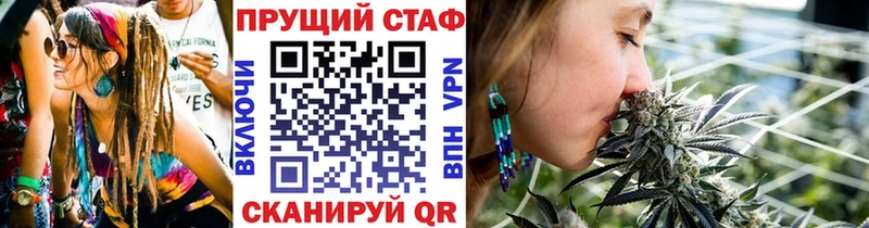  COCAIN Динская
