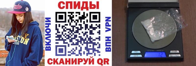 Amphetamine VHQ  купить наркотики сайты  Динская 