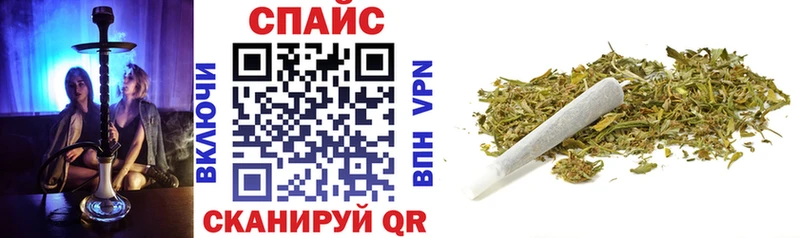 БУТИРАТ вода  Динская 