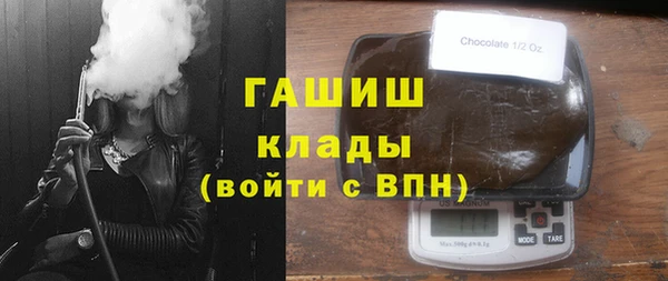твердый Краснослободск