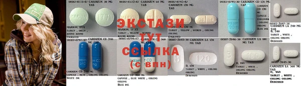 твердый Краснослободск