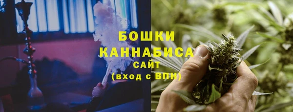 спайс Красноперекопск