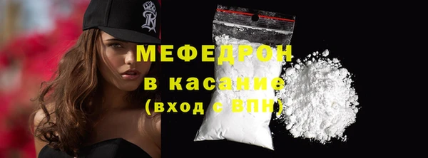 твердый Краснослободск