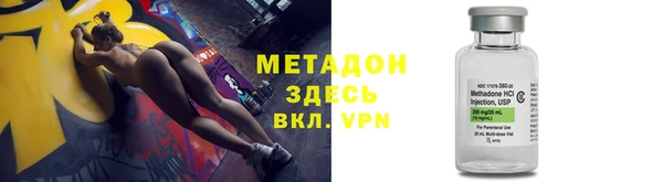 твердый Краснослободск