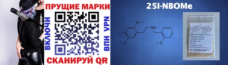 что такое наркотик Динская blacksprut ТОР Наркотические марки 1,5мг